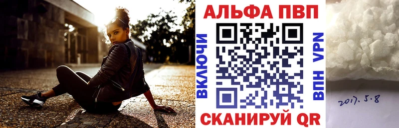 Купить наркотики Тарко-Сале Гашиш  Кокаин  Мефедрон  Марихуана 