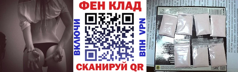 Amphetamine Premium  Тарко-Сале 