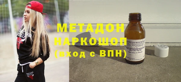 мдпв Горно-Алтайск