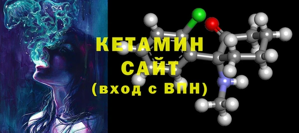 прущая мука Горнозаводск