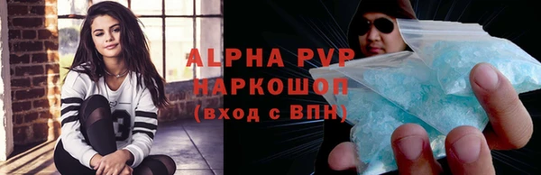 прущая мука Горнозаводск