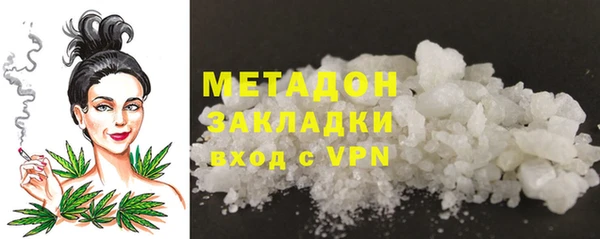 ALPHA-PVP Горняк