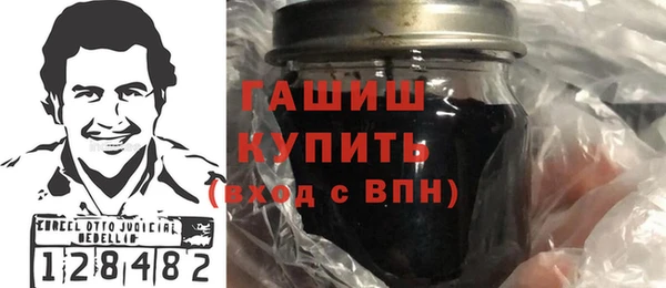 мдпв Горно-Алтайск