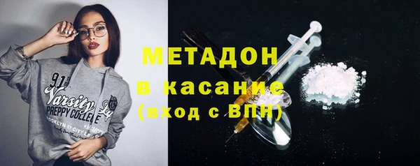 мдпв Горно-Алтайск