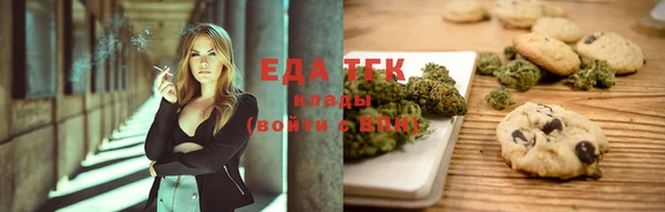 мдпв Горно-Алтайск
