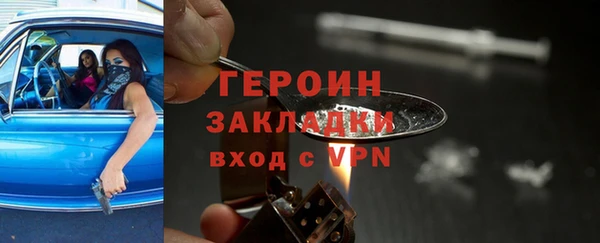 мдпв Горно-Алтайск