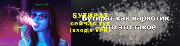 мдпв Горно-Алтайск