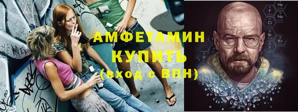 прущая мука Горнозаводск