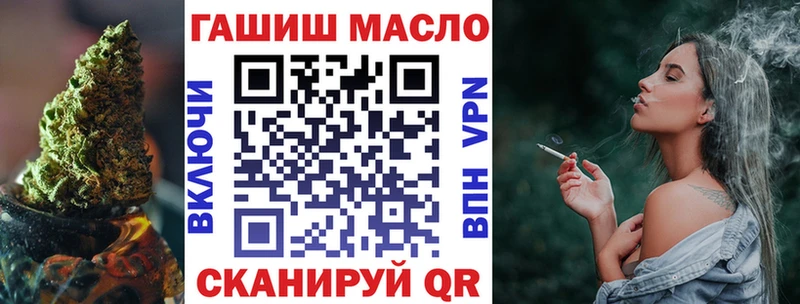 Дистиллят ТГК концентрат Тарко-Сале