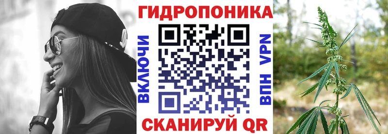 купить закладку  Тарко-Сале  МАРИХУАНА марихуана 
